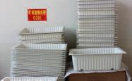 赤峰辊轴供应商电话号码查询