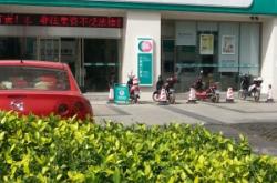 赤峰富源农业银行电话号码是多少