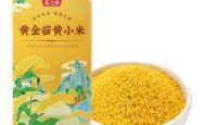 赤峰附近制袋厂电话号码多少