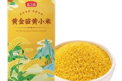 赤峰附近制袋厂电话号码多少
