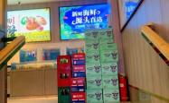 赤峰帝豪烧烤酒吧电话号码多少