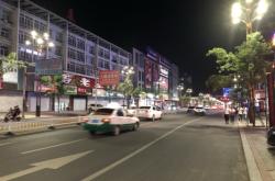 赤峰林西红旗店电话号码查询