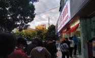 赤峰网红猪脚店电话多少号