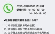 赤峰免费送衣服电话号码是多少