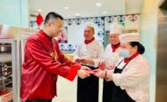 赤峰万达餐具店电话地址查询