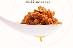 赤峰蘑菇制药厂地址电话号码