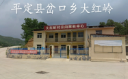 赤峰市西岭镇政府电话号码