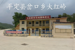 赤峰市西岭镇政府电话号码