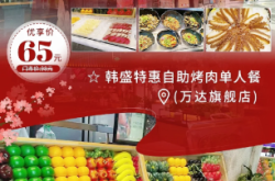 赤峰穆家烤肉饼电话多少号