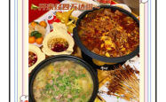 赤峰水煮牛肉店电话多少号
