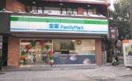 全家便利店赤峰店电话地址是多少
