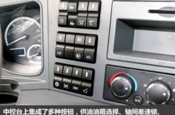 赤峰徐工重卡售后电话地址查询