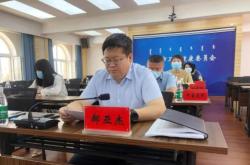 赤峰卫健委领导电话号码是多少