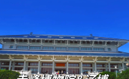 赤峰有没有印钞厂家电话号码