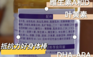 飞鹤奶粉内蒙总代理