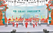 赤峰非遗展馆地址电话号码查询