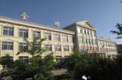 赤峰觅思造型招聘电话是多少号