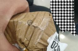 赤峰正志胶带厂电话多少号