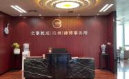 赤峰吕东明律师电话是多少号
