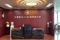 赤峰吕东明律师电话是多少号