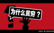 赤峰财商测试中心地址电话号码