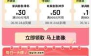 赤峰京东家电家具电话号码查询