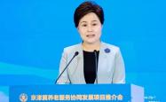 赤峰市民政园门票购买电话号码