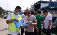 赤峰电动车贴纸店地址电话号码