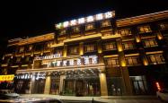 赤峰祛斑连锁店地址电话号码