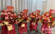 赤峰九块九玫瑰花店电话号码