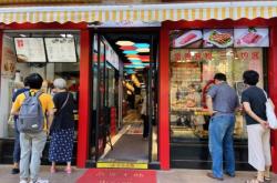 赤峰万达江南韵饭店电话号码