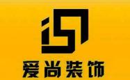 赤峰装修大琪哥电话号码多少