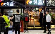 赤峰万悦城辣串店电话号码
