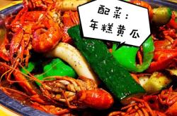 赤峰爱烤吧帝豪店电话号码