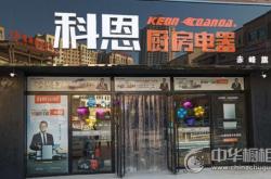 奈欧美甲赤峰店电话多少号
