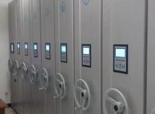 赤峰移动密集柜电话号码是多少