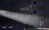 赤峰天玥湾物业电话多少号