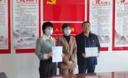 赤峰市红山园丁社区电话号码