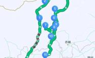 赤峰到蓝旗客车电话多少
