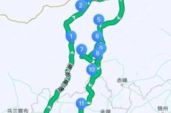 赤峰到蓝旗客车电话多少