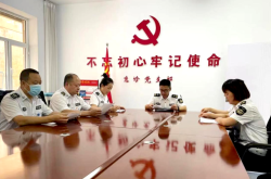 赤峰市容环卫管理科电话号码