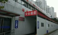 赤峰市附属体检中心电话号码