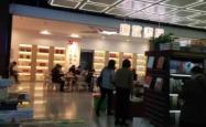 赤峰指定书店电话号码是多少号