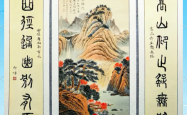 赤峰中堂装饰画批发电话地址