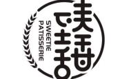 赤峰应昌街星巴克地址电话号码