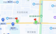 赤峰爱心助考官网电话是多少号