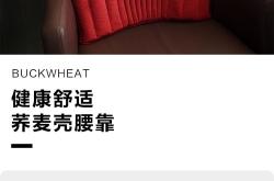 赤峰车载床垫批发市场电话号码