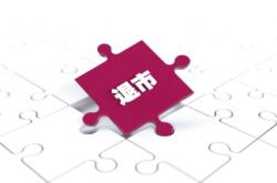 赤峰平庄电网电话号码查询是多少