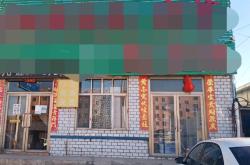 赤峰全铝大板厂家电话地址查询