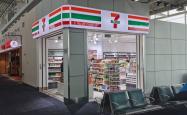 赤峰机场便利店电话多少号